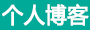 耒阳市新闻网